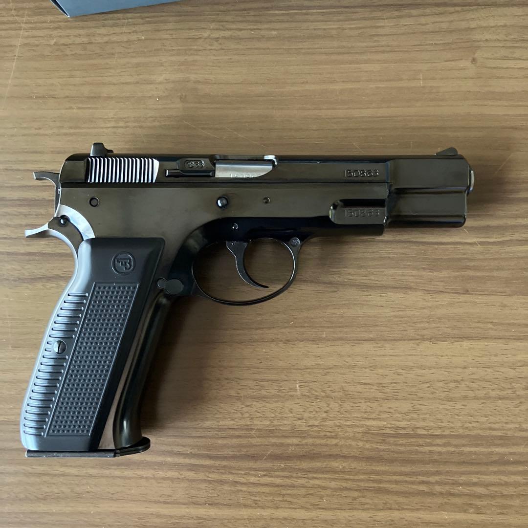 マルシン　CZ75 デュアルマキシ6mmBB Wディープブラック