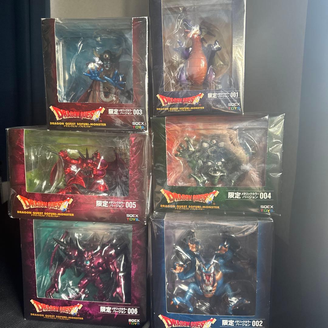 ドラゴンクエスト　限定メタリックカラー　ソフビモンスター　6体セット ※説明必読