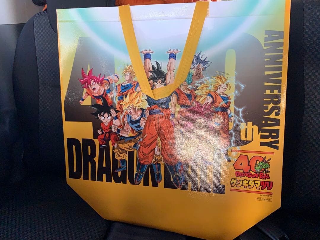 ゲンキダマツリ入場者特典3点セット+ショッパー