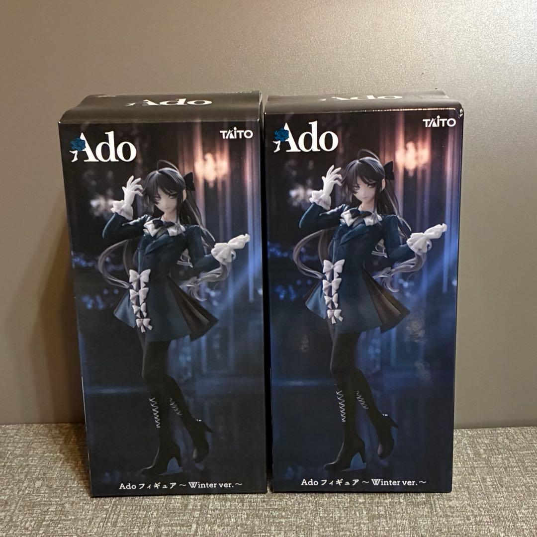Ado フィギュア〜Winter ver. 〜 2個セット ラウンドワン限定