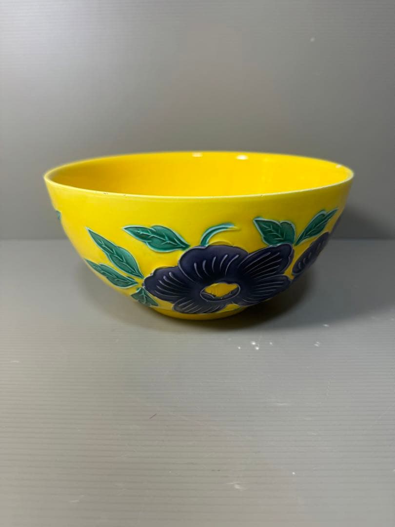 2518 黄交趾　紫花柄　黄色大鉢　菓子鉢