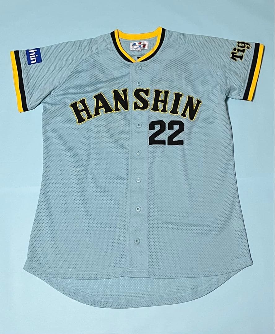 阪神タイガース　藤川球児投手ユニフォーム　1979-1983復刻ビジターモデル