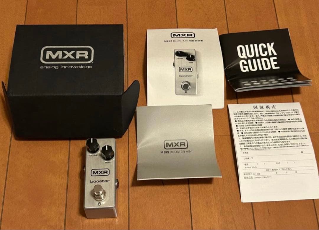 MXR M293 BOOSTER MINI ブースター