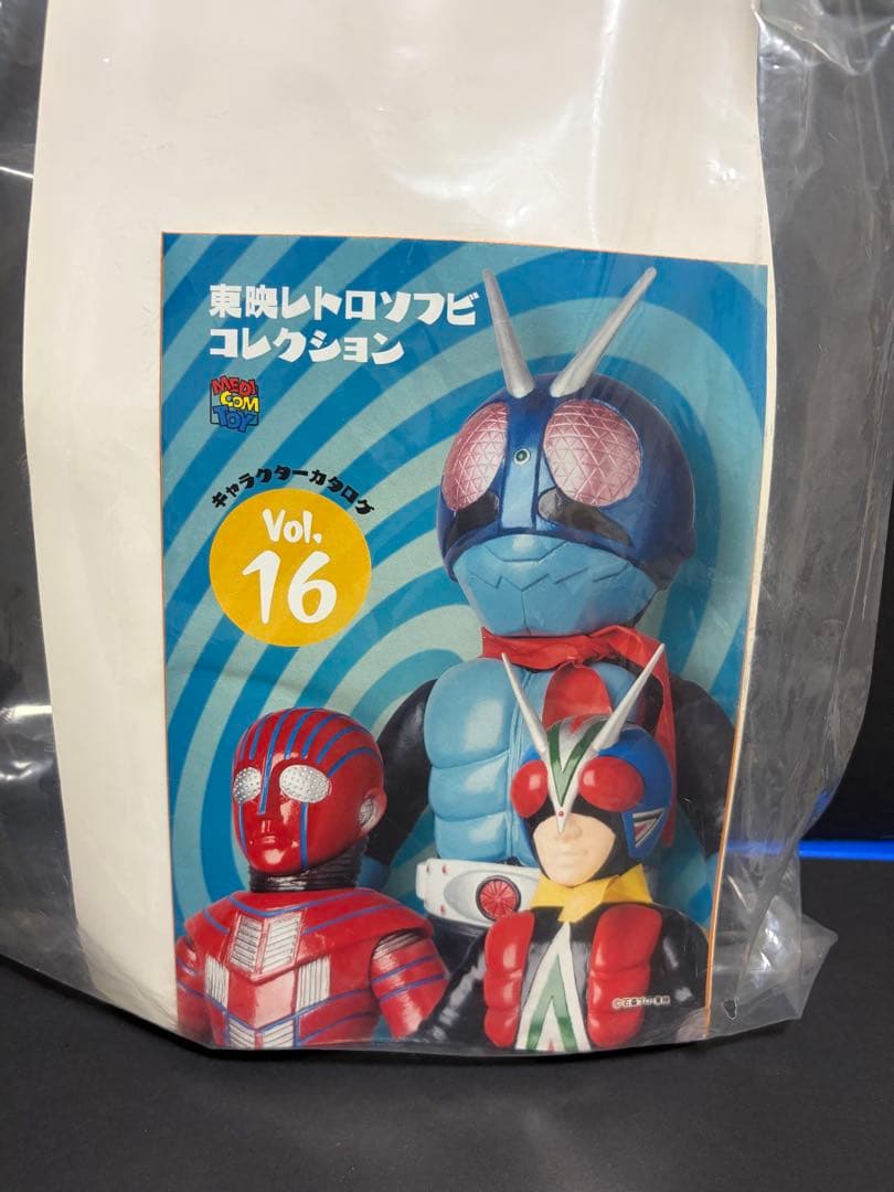 東映レトロソフビコレクション　仮面ライダーZX ゼクロス　スタンダードサイズ