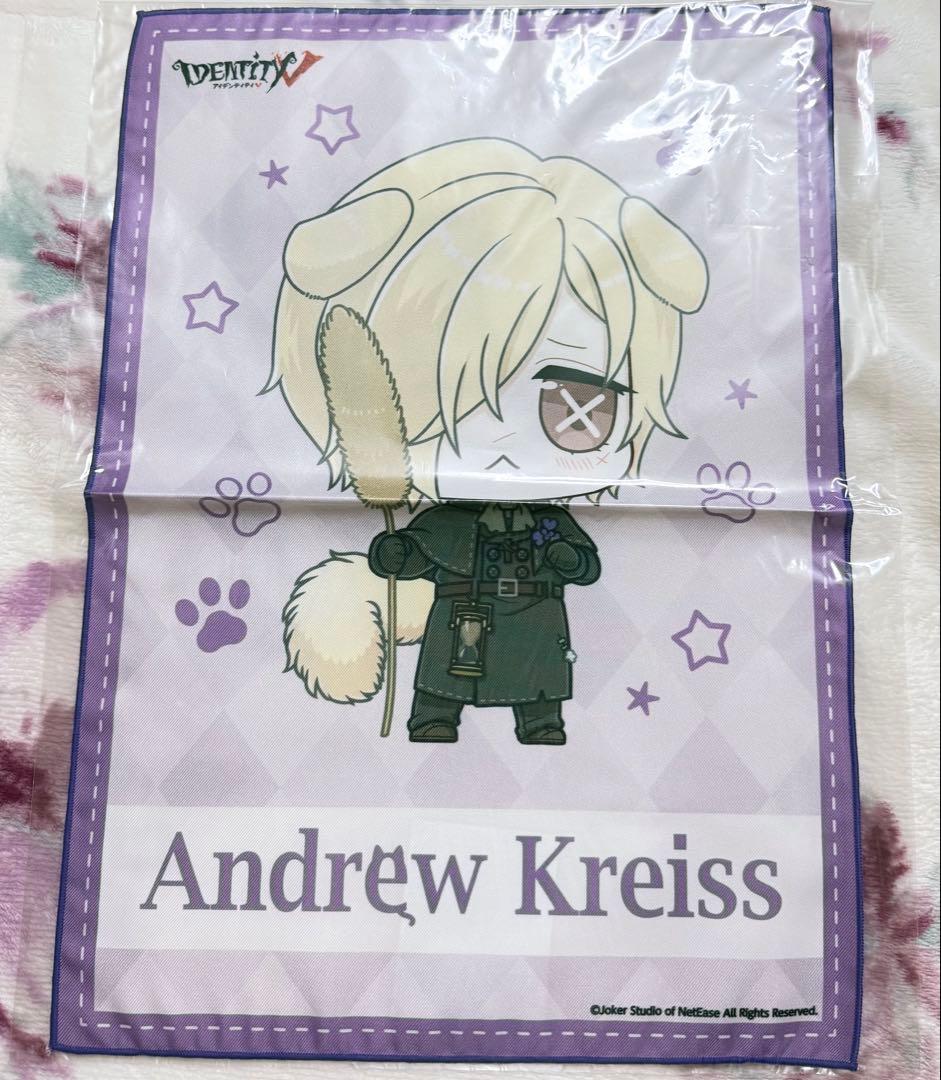 第五人格 ナンジャタウン S賞 布ポスター 墓守 アンドルー