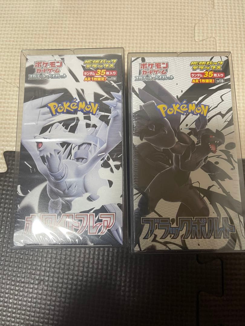 ポケカ 拡張パックデラックス 2種新品未開封シュリンク付き