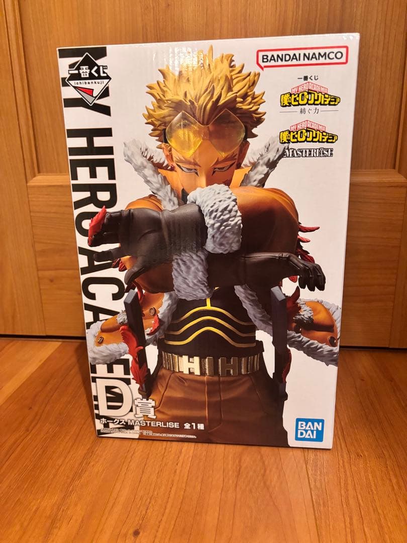 一番くじ 僕のヒーローアカデミア 紡ぐ力 D賞 ホークス　フィギュア　未開封