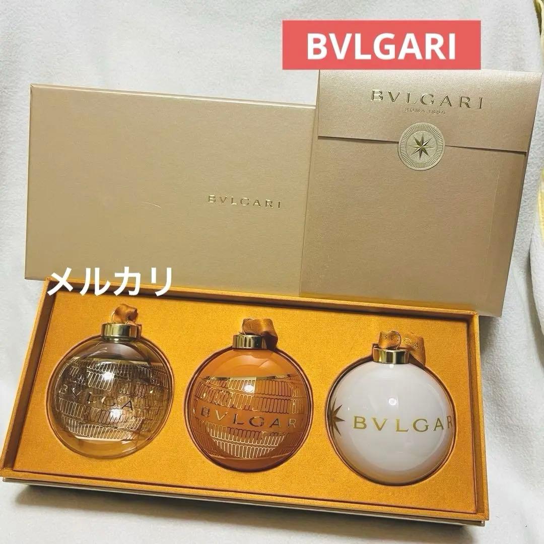 ブルガリ　イヤーズギフト　顧客限定　ガラスオーナメント　3個セット