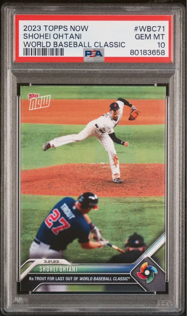 大谷翔平WBC 優勝が決まった瞬間