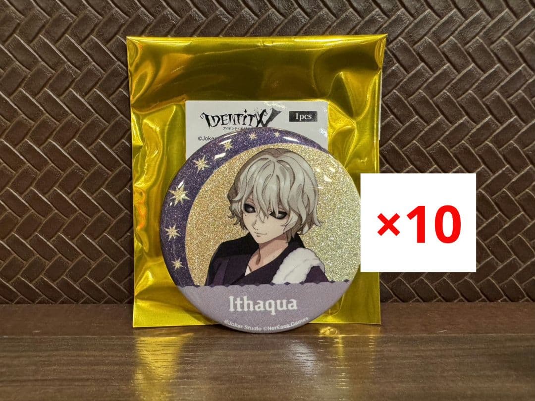 第五人格 湯めぐりの怪 温泉 グリッター缶バッジ 夜の番人　イタクア 10個