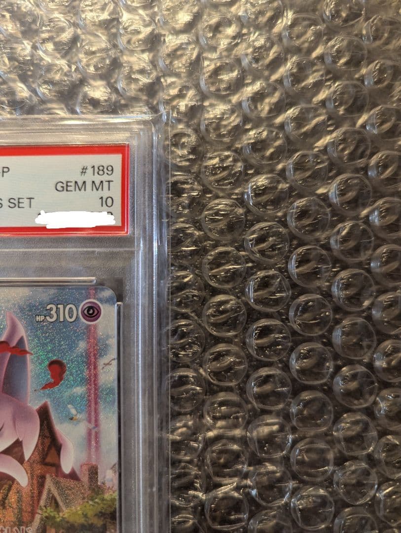 ポケカ エーフィVMAX PSA10