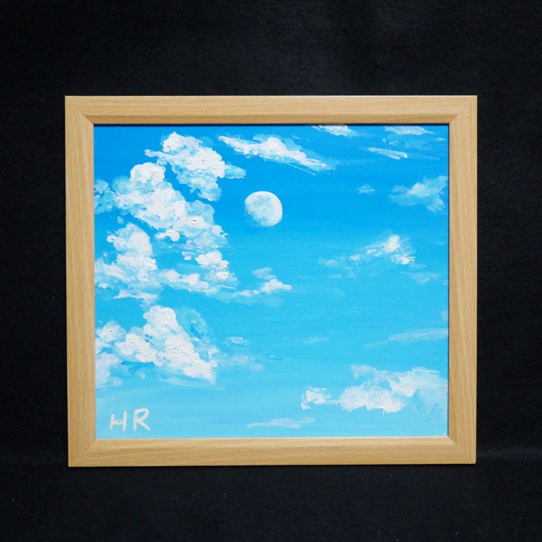 油絵 絵画【真昼の月】