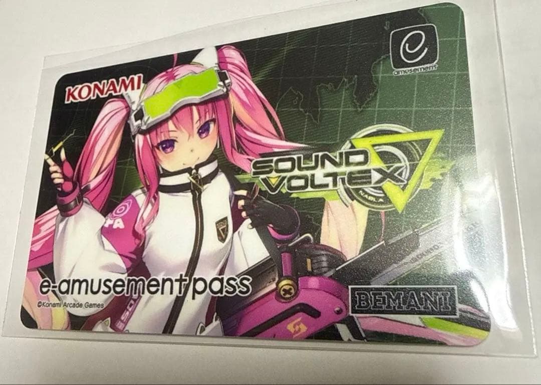 ボルテ グレイス e-amusement pass