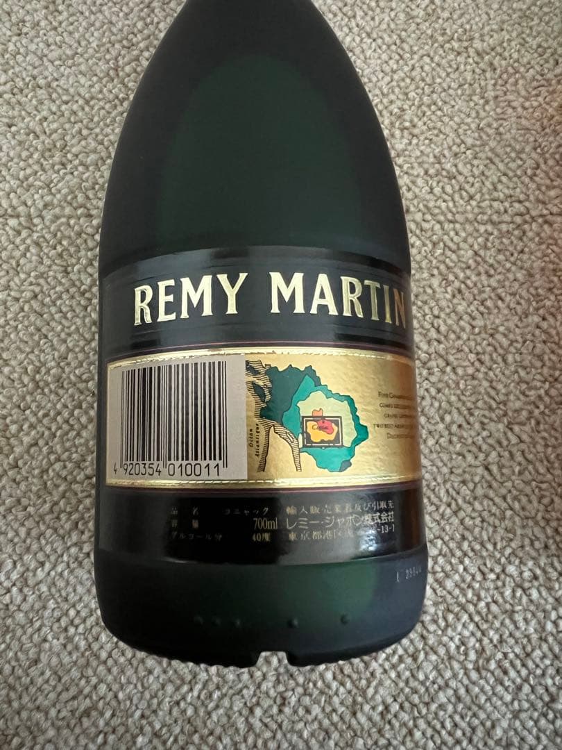 ジョニーウォーカー12年　レミーマルタン VSOP