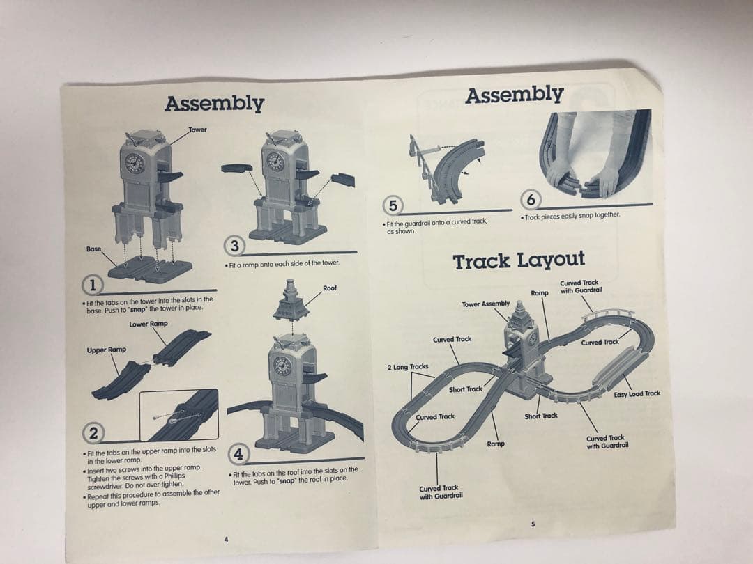 ミニカー Disney Pixar Cars Big Bentley RC set