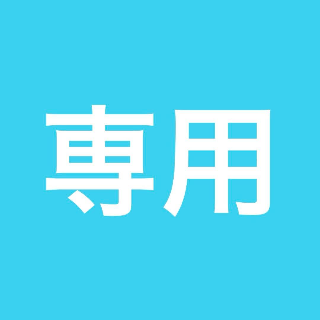 ネイチャーカン　ホエイプロテイン（WPC)ダークチョコレート　640g 3点