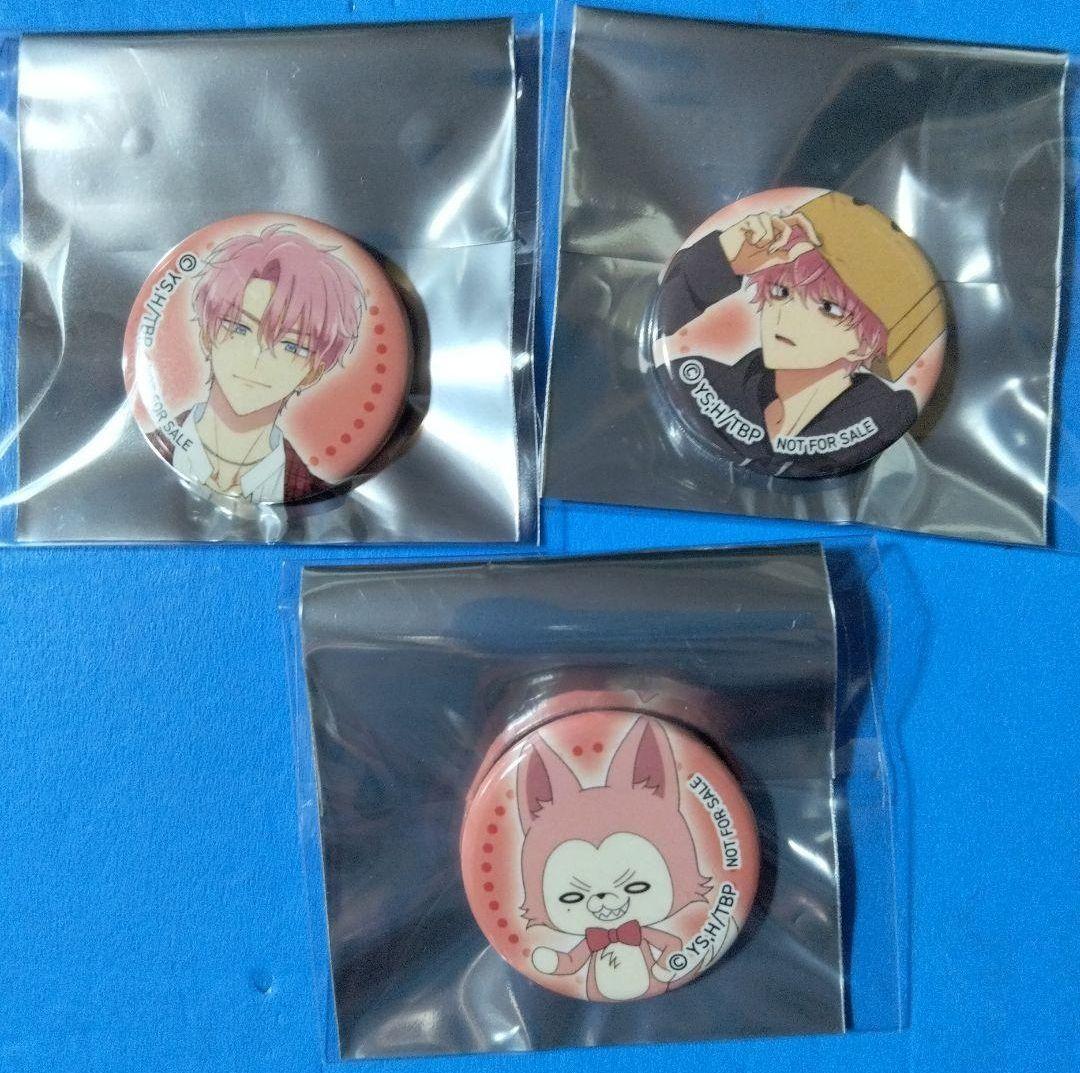 多聞くん今どっち コラボカフェ 福原多聞 ミニ缶バッジ patio 3点