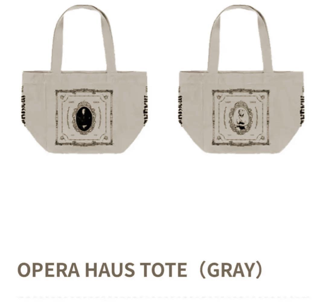 【未開封】 レディーガガ 日本公演 トートバッグ 売切品 Lady Gaga