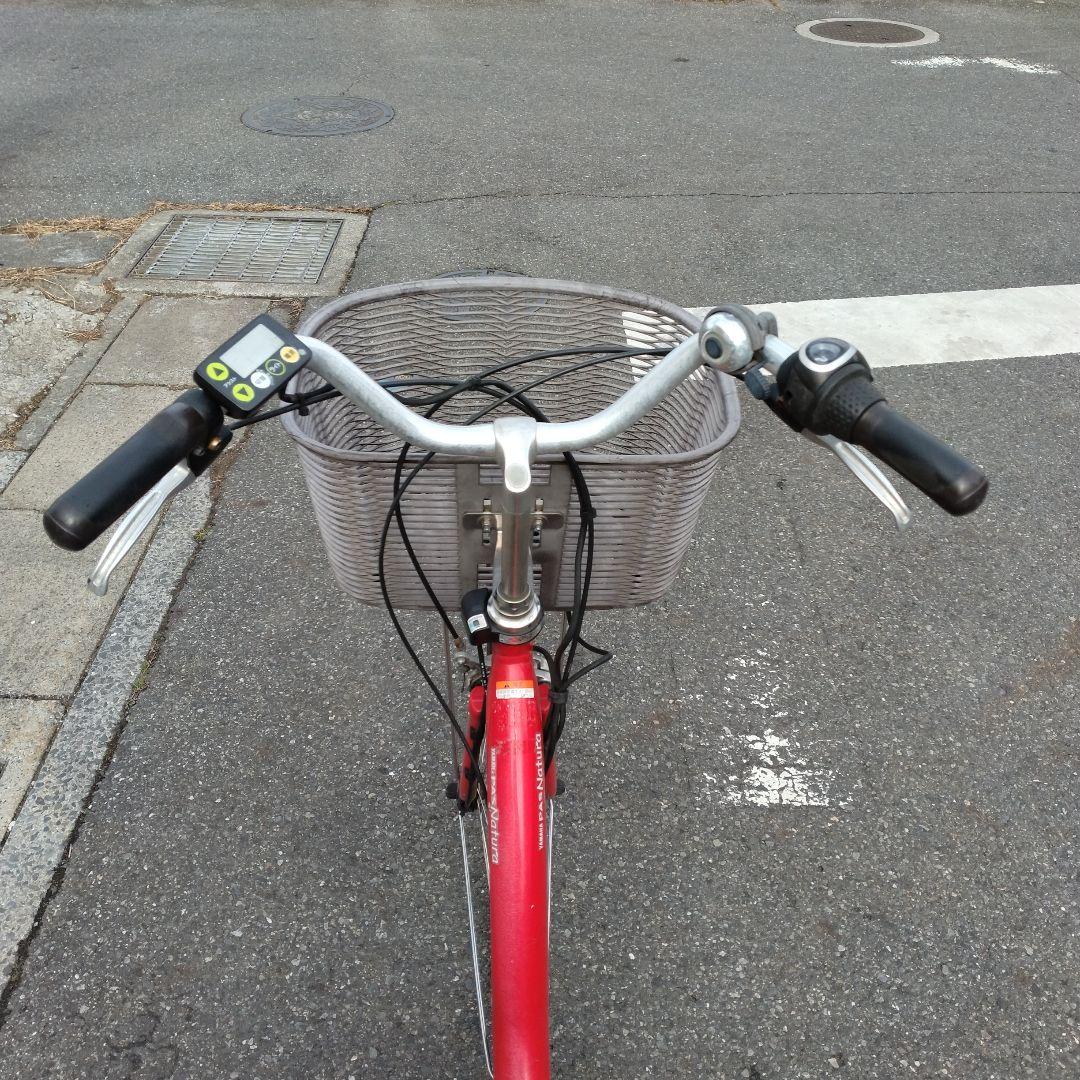 [751]送料無料 ヤマハ PAS Natura 電動アシスト自転車