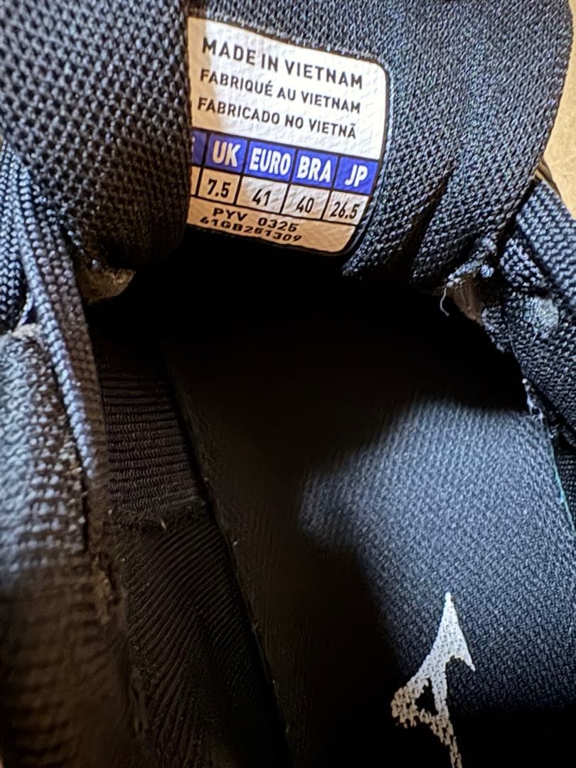 Mizuno ソフトテニスシューズ　ウエーブエクシード6 26.5