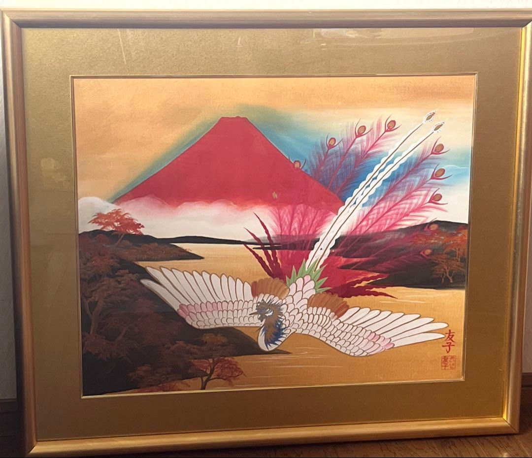 あいはら友子　赤富士に鳳凰 15号(86cm× 74cm)