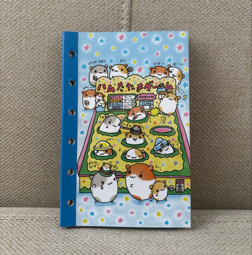 平成レトロ　ハムスター　シールブック　シール帳　当時品