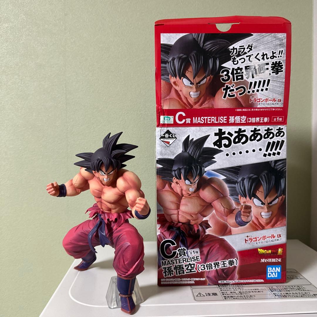 ☆　一番くじ　a　天下分け目の超決戦　ドラゴンボールフィギュア　孫悟空　界王拳