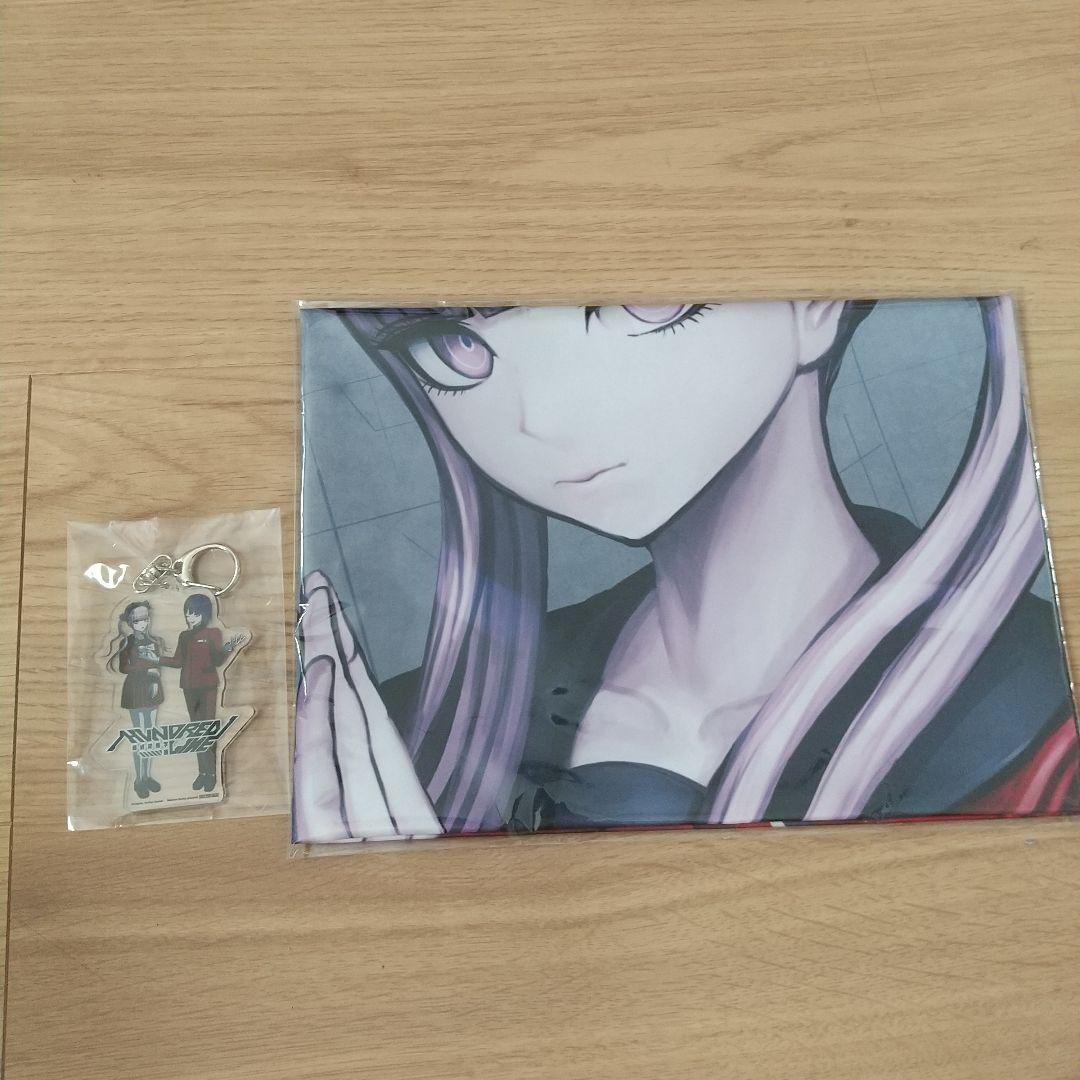 HUNDRED LINE 楽天ブックス特典 2点set