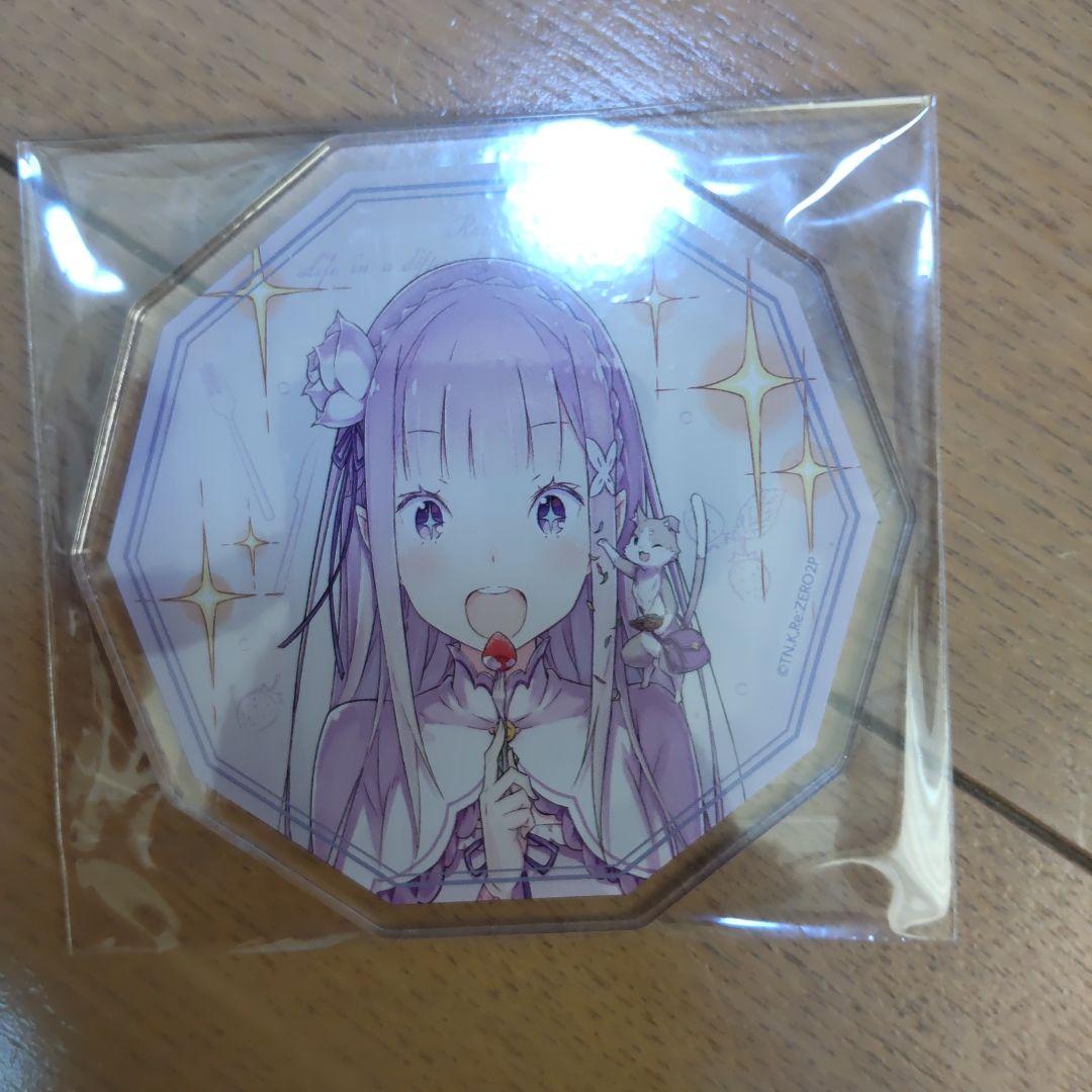 リゼロ エミリア アクリルコースター Re:ゼロから始める異世界生活