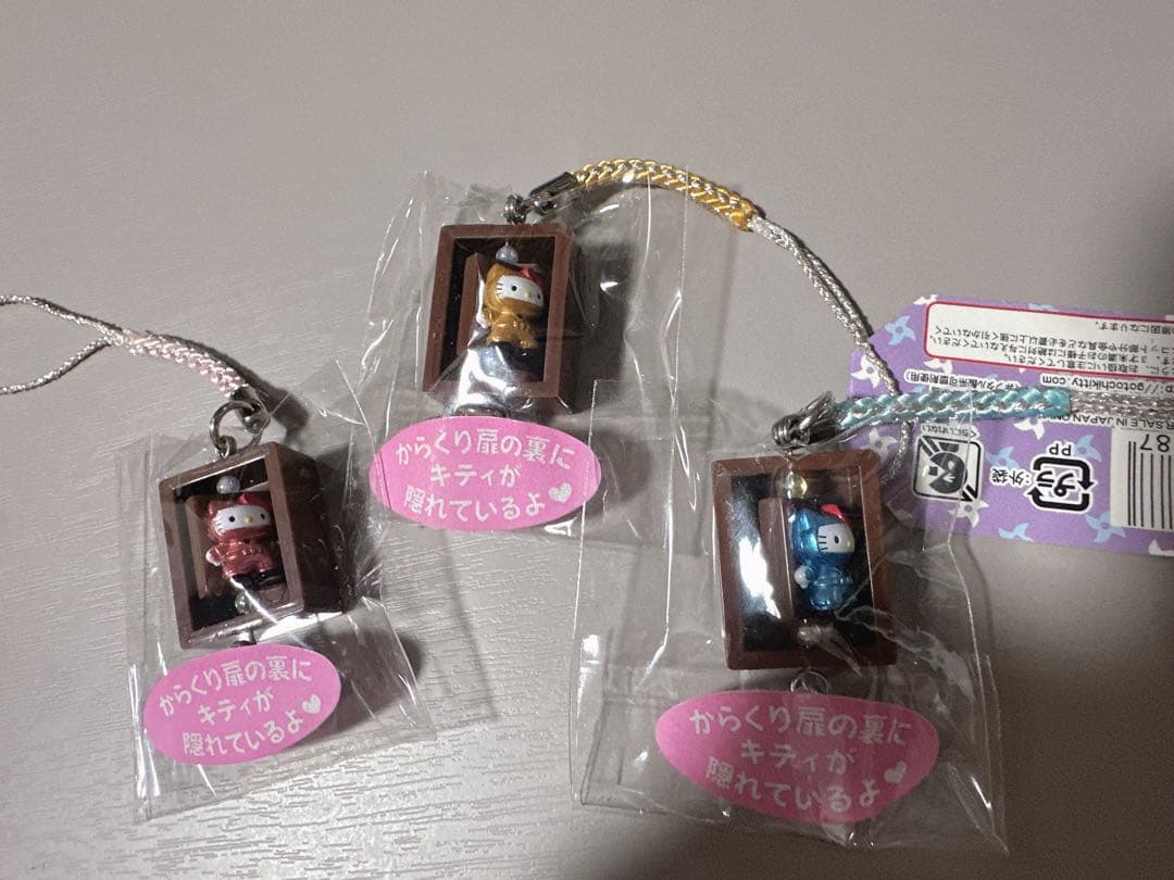 【激レア】ご当地キティ オリジナルストラップ　金沢限定　風水