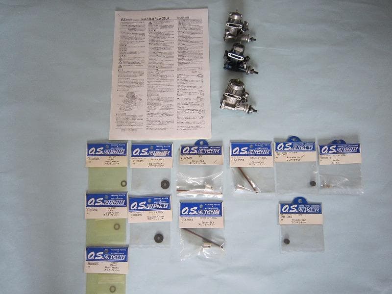 OS　小川精機　飛行機用　小型　エンジン　新品未使用部品　中古エンジン3個