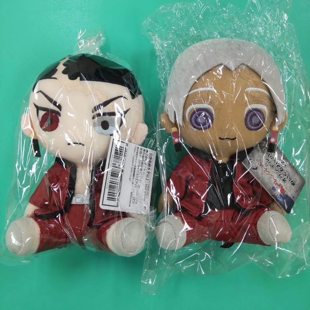 ⑥ 東リべ ぬいぐるみ 黒川イザナ ＆ 鶴蝶 【新品未使用】