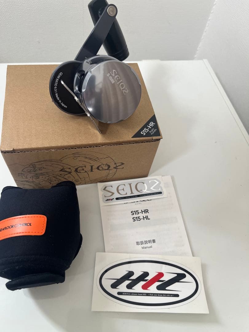 最終値下げ美品　シーフロアコントロール　シーク15HR