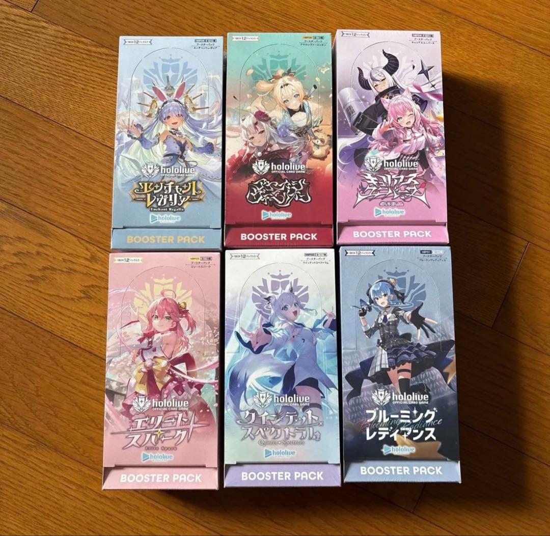 初版 ホロライブカード 第1〜6弾コンプリート BOX シュリンク付き 未開封