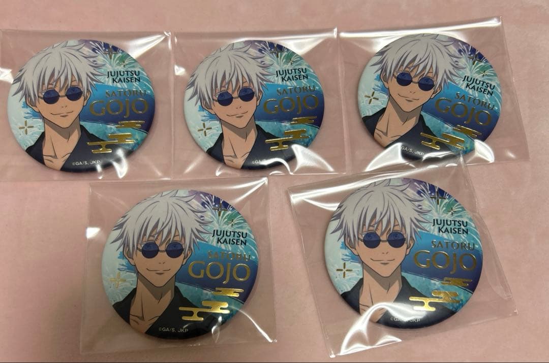 呪術廻戦 TOHOくじ 缶バッジ 五条悟 5点セット