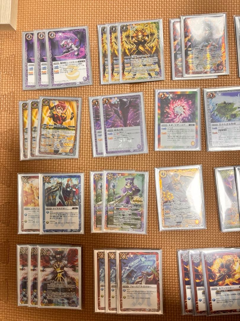 バトルスピリッツ 激覇デッキ+差し替えパーツ