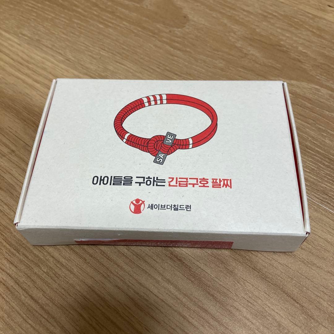 Save the Children 公式 チャリティーブレスレット（Ｓサイズ）