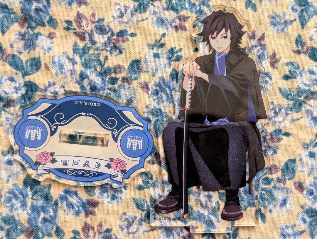 鬼滅の刃 AGF2023 アクスタ 冨岡義勇