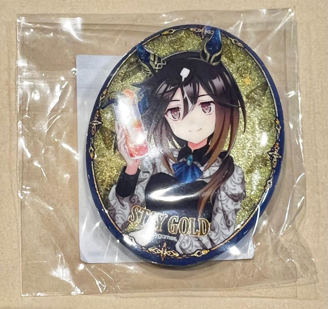 ウマ娘　ステイゴールド　グリッター缶バッジ　4.5th　10点