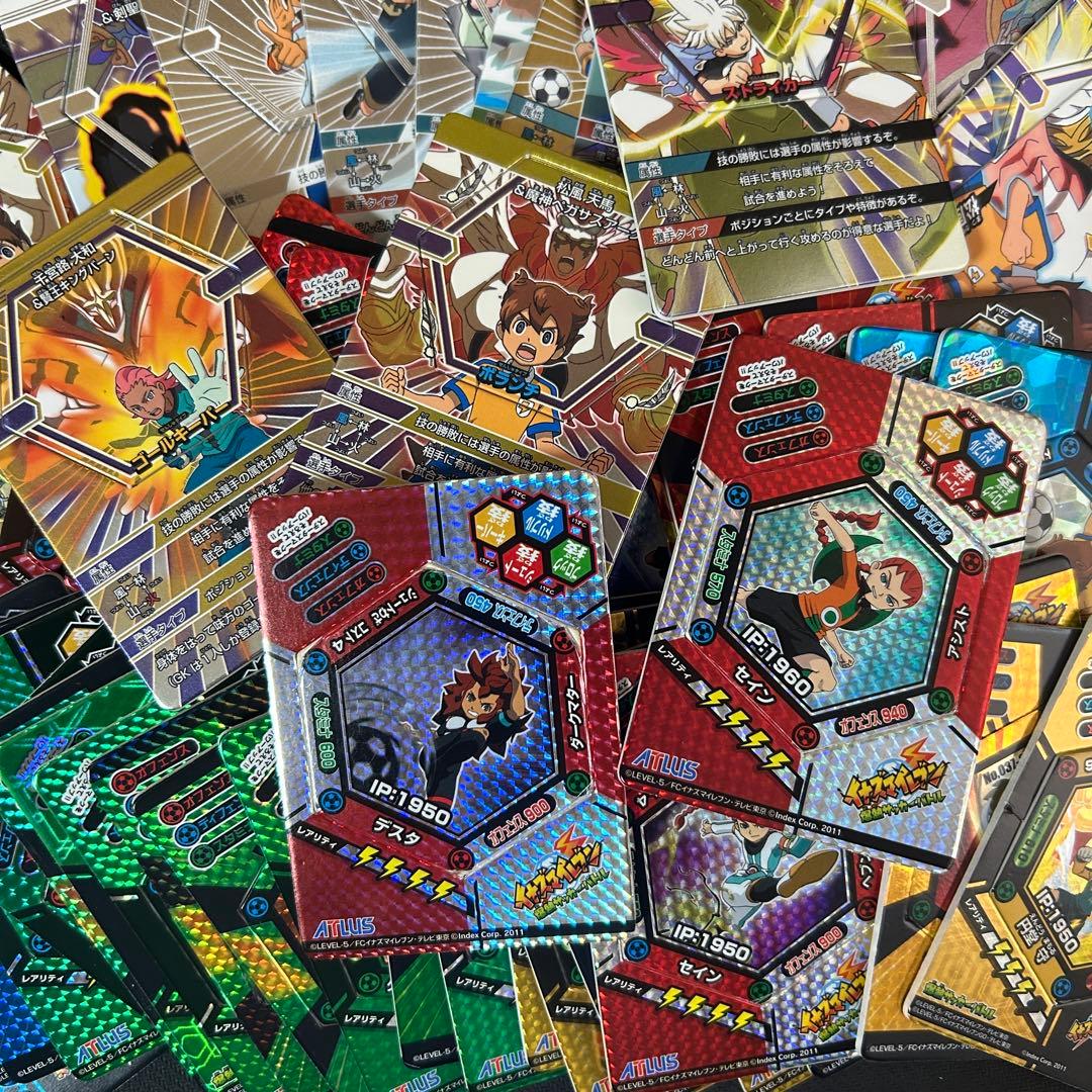 バラ売り前提　イナズマイレブン　爆熱サッカーバトル　バトルスタジアム　カード