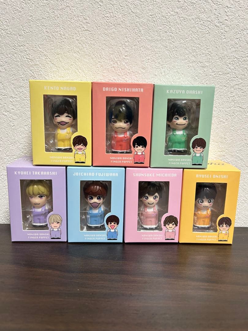 なにわ男子 指人形 7体セット