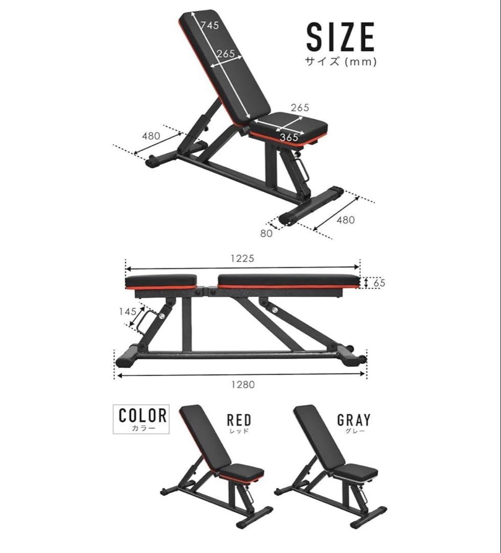 【ご相談可】IROTEC バーベルセットとパワーラック