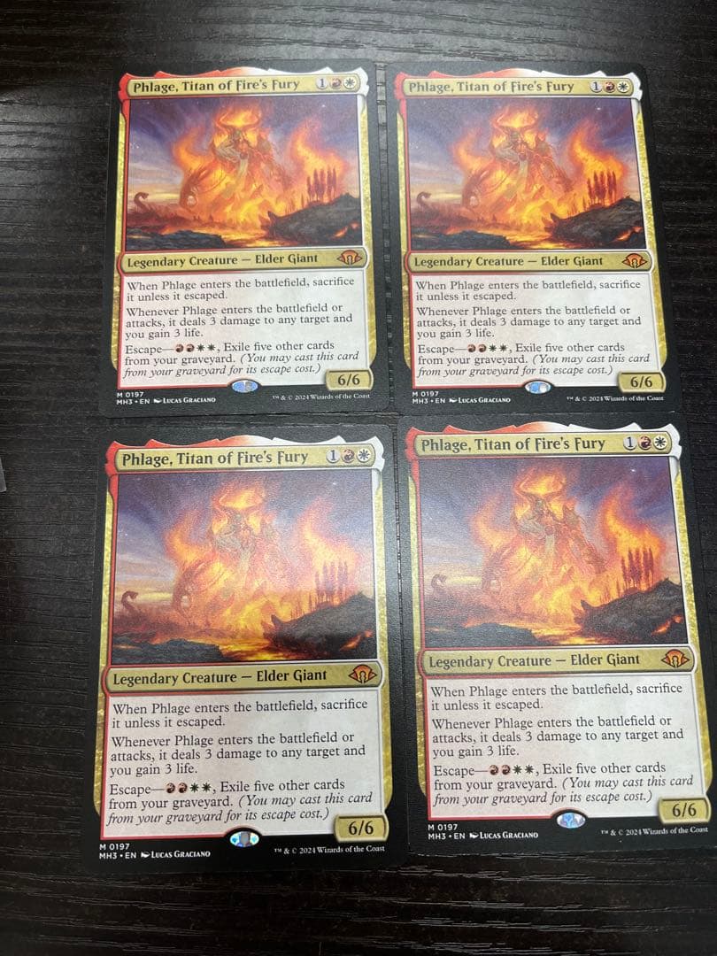 MTG 火の怒りのタイタン、フレージ 4枚セット