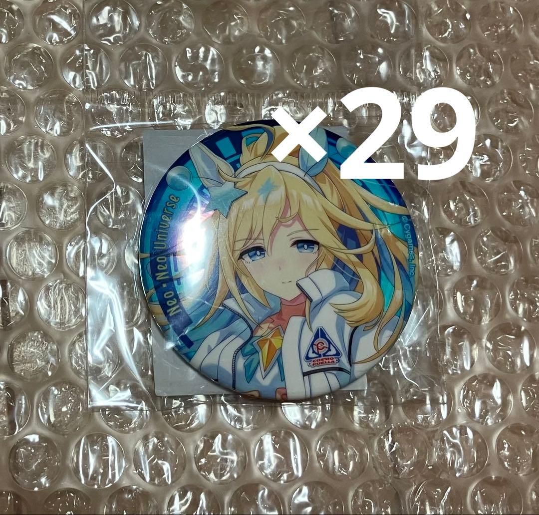 ウマ娘 ネオユニヴァース コスモピュエラ 缶バッジ