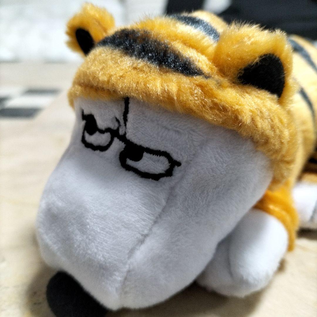 スヌーピーぬいぐるみ　2022　寅スヌーピー　吉徳