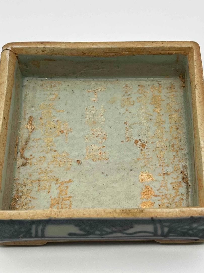 清乾隆時代 染付 青花祥瑞花卉文四方印泥盒 蓋盒 釘刻文字 香盒(E-65)