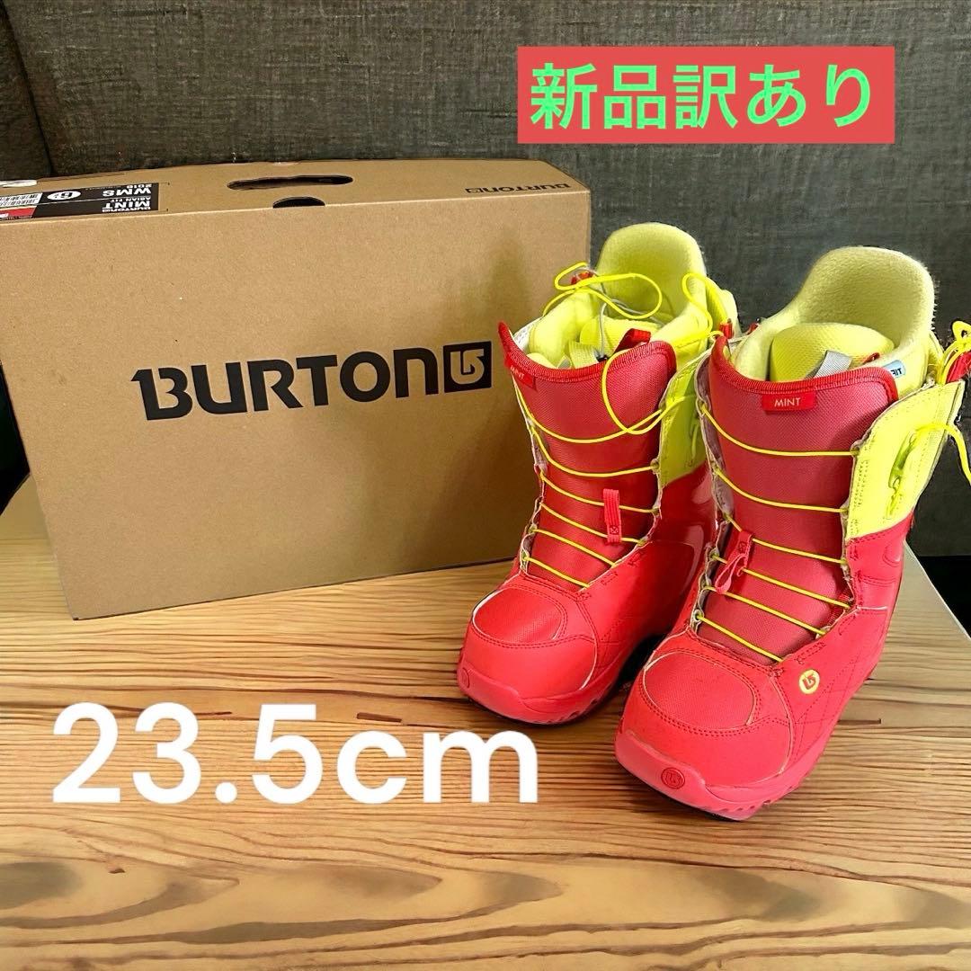 【新品訳あり】BURTON バートン　スノーボードブーツ　ブーツ　23.5センチ