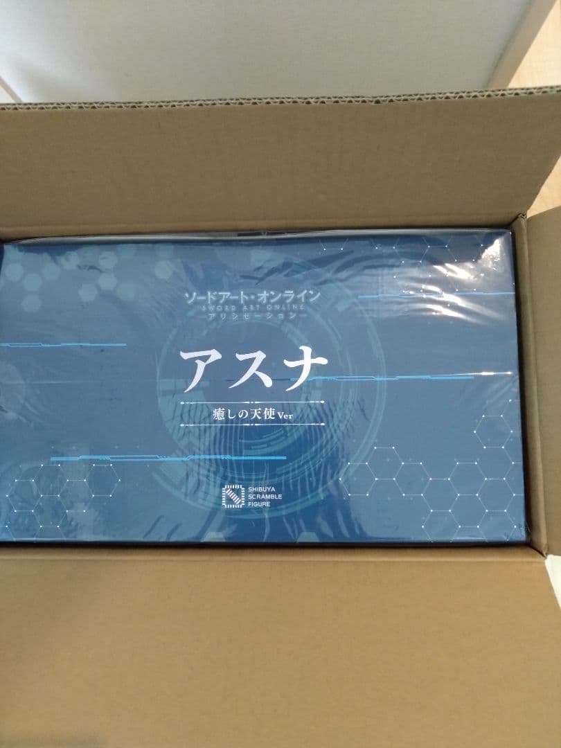 アスナ -癒しの天使Ver- 「ソードアート・オンライン アリシゼーション」