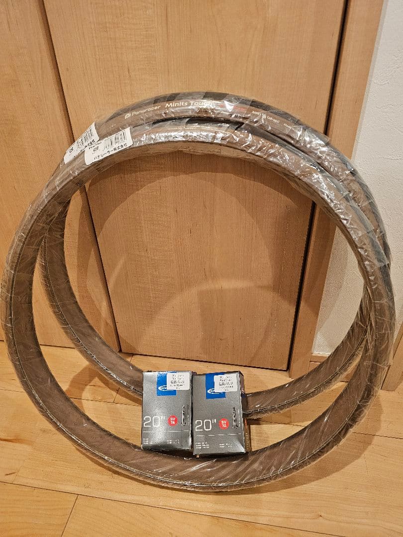 新品　Panaracer Minits Tough 28-451　チューブセット