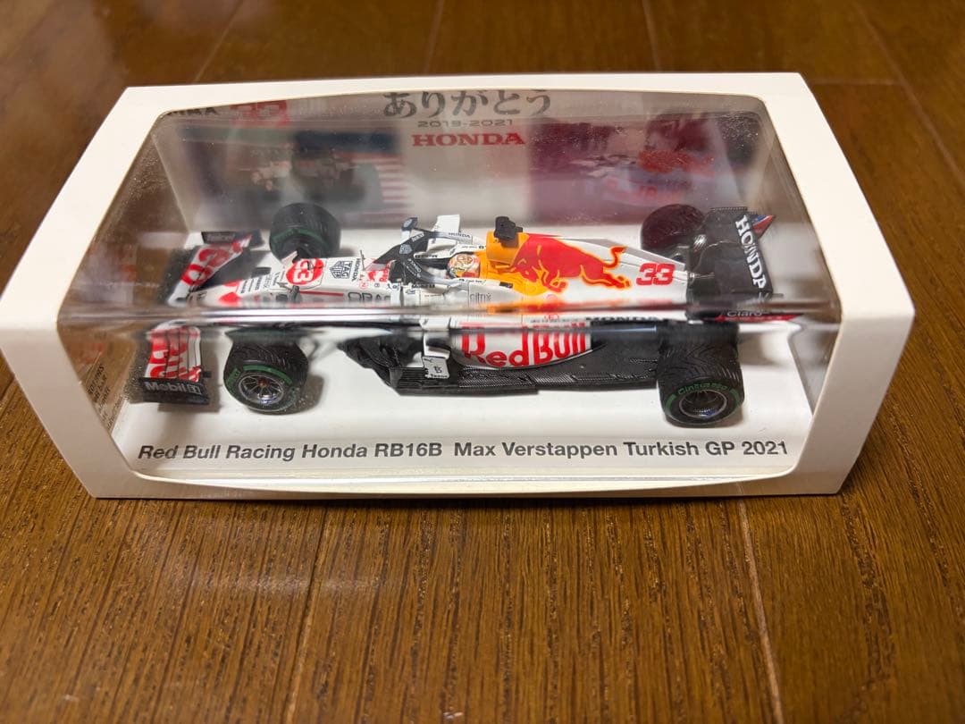 レッドブル RB16B Max Verstappen トルコGP 2021